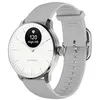 Image de Montre connectée Withings ScanWatch Light 37 mm Blanc en occasion ou reconditionné