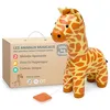 Image de Little Big Friends Jouet Musical bébé | Peluche Musicale à Tirette Douce et Lavable | Girafe en Peluche pour bébé et Tout-Petit | Idée Cadeau Naissance Fille ou garçon | Gina la Girafe