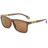 Image de Vuarnet Lunettes de Soleil pour Enfants VL170500042221 Ø 50 mm