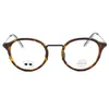 Image de Vuarnet Monture de lunettes pour homme VL18060002 Noir Ø 54 mm