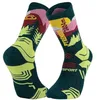 Image de BV Sport Chaussettes de randonnée TREK SUMMIT Lyocell Pyrénées, Unisexe-Adulte, vert, 36-38