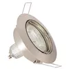 Image de Xanlite PACK5SP50AS Lumineux Lampe encastrable Plafond-Lot de 5 Spots encastrés-Ampoule LED GU10 incluses-Blanc Neutre-PACK5SP50AS Plastique Silver