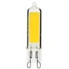 Image de Pack de 2 ampoules RetroLED Caspule, culot G9, 3,7W cons. (40W eq.), 450 lumens, lumière blanc neutre