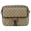 Image de Chabrand Sacoche Ref 63504 Marron 23 * 18 * 6 cm - Mar