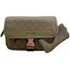 Image de Chabrand Mini-Sacoche Toile Enduite Cuir 85056470 - Olive