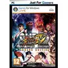 Image de Super Street Fighter 4 Arcade Edition PC en occasion ou reconditionné