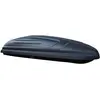 Image de TOPCAR - Coffre de Toit Aber 460-460 litres - Charge 75kg - TOP01260001
