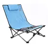 Image de O'Beach Siège de plage pliable + Housse - Camping, Structure Pliable et Confortable, Bleu