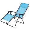 Image de O'Colors FAUTEUIL RELAX MULTIPOSITIONS CONFORT