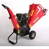 Image de ELECTROPOWER Broyeur de végétaux 7 CV à Rotor - 100mm, pour Bois Vert fraichement coupé.