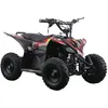 Image de Quad enfant - Mini Quad électrique 1000W Rouge