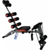 Image de Banc de musculation multi-fonctions "Riner"