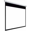 Image de Écran de Projection Motorisé HD - Embassy HD 200 V - Lumene