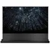 Image de Ecran de projection LUMENE EDEN EXTRA BRIGHT 270C UST ALR