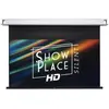 Image de Lumene - Ecran De Projection  Showplace Silent Hd 200c