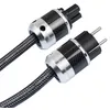 Image de Câbles d'alimentation NorStone Jura PWC (1 m)