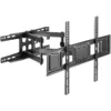 Image de Full Motion 120