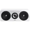 Image de Enceintes centrales Elipson Prestige Facet 11C Blanc