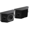 Image de Enceintes surround Elipson Prestige Facet 7SR