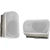 Image de Enceintes d'extérieur Elipson Rain 6 100V Blanc