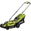 Image de Tondeuse électrique RYOBI 1300W Coupe 33cm RLM13E33S - Bac de 35L, réglage centralisé de la Hauteur, 2-en-1 ramassage et Mulching, Ergonomique, idéale pour Jardins jusqu'à 300 m².
