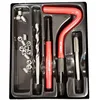 Image de KIT FILETS RAPPORTES M6 X 100 Type HELICOIL
