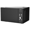 Image de Micro-ondes grill MEDE23UGP MEDEK