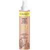 Image de Garancia -Lait Solaire Douceur Invisible SUN PROTECT SPF50+ ait solaire très haute protection SPF50+ pour toute la famille Visage & Corps 150ml