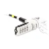 Image de Mobilis câble de sécurité à Code - Acier trempé - Longueur: 1, 8 m - Ø 4 mm - Blanc et argenté