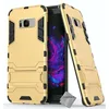 Image de htdmobiles Housse Etui Coque Rigide Anti Choc pour Samsung G955F Galaxy S8 Plus + Verre trempe - Or