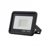 Image de Projecteur LED Floodlight 20W - 3000K - 1600LM - ADVANCED STAR