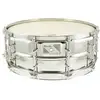 Image de CLS-5514SH 14 X 5.5 Steel Shell Series