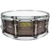 Image de WorldMax 14x5 inch Brushed Red Copper Brass Shell caisse claire