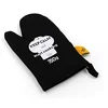 Image de 750g Gant Keep Calm, Noir, 27