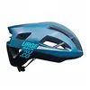 Image de Casque Papingo bleu nuit S/M