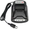 Image de Chargeur BRIGGS & STRATTON pour tondeuse Instart IS