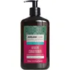 Image de Arganicare - Après-Shampooing réparateur et nutritif Kératine tous types de cheveux - 400 ml OS