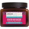 Image de Arganicare - Masque réparateur et nutritif Kératine tous types de cheveux - 400 ml OS
