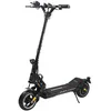 Image de Trottinette électrique - DUALTRON - Aminia Special - 1000 W - Pneus 9 - Vitesse 25 km/h - Auto 60 KM - Noir