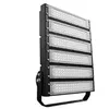 Image de PROJECT LED VISION-EL 230 V 600 W 4000°K GRIS IP65 MODULE