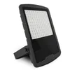 Image de PROJECT LED VISION-EL 230 V 300 W 4000°K GRIS IP65