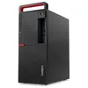 Image de Ordinateur de bureau lenovo thinkcentre m910t core i5 7500 3.4ghz en occasion ou reconditionné