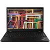Image de PC Portable lenovo thinkpad t590 core i5 8365u 1.6ghz en occasion ou reconditionné