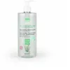 Image de CYTOLNAT - Gel Lavant Ultra Doux - Nettoie en Douceur, Hydrate et Protège - Convient à Toute la Famille - Sans Parfum - Peaux Sensibles et Sèches - Visage, Corps, Cheveux - Formule Naturelle - 500 ml