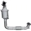 Image de HELLA Catalyseur 8LE 366 051-531