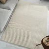 Image de Nazar Tapis Salon Harmony, Tapis Chambre, Tapis Doux Chambre, Tapis Beige, Tapis Motif Géométrique, Tapis Blanc, Tapis De Couloir, Aspect Laine Bouclé (914 Creme, 200x290 cm)
