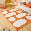 Image de Nazar Tapis Groovy, Coloré, Vintage, Rétro, Géométrique, Orange, Jaune, Rose, Rouge, Moelleux et Confortable, Tapis Salon