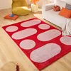 Image de Nazar Tapis Groovy, Coloré, Vintage, Rétro, Géométrique, Orange, Jaune, Rose, Rouge, Moelleux et Confortable, Tapis Salon
