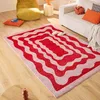 Image de Nazar Tapis Groovy, Coloré, Vintage, Rétro, Géométrique, Orange, Jaune, Rose, Rouge, Moelleux et Confortable, Tapis Salon (382 Rouge, 120x160 cm)