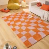 Image de Nazar Rugs - Tapis GROOVY 383 orange 120x160 cm